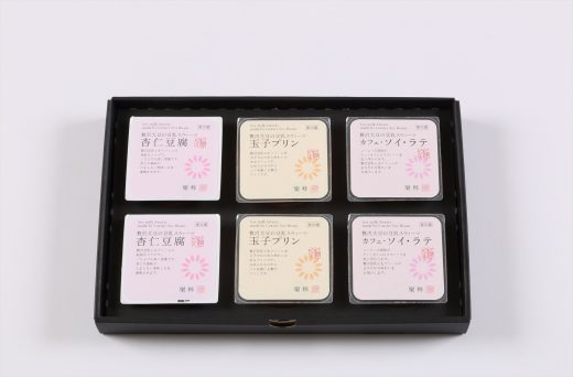 豆乳スウィーツお試しセット