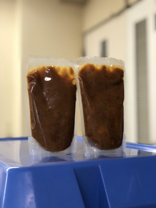 楽粹チキンカレー